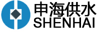 無錫申海供水設備制造有限公司